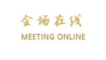 南京芙罗拉假日酒店
